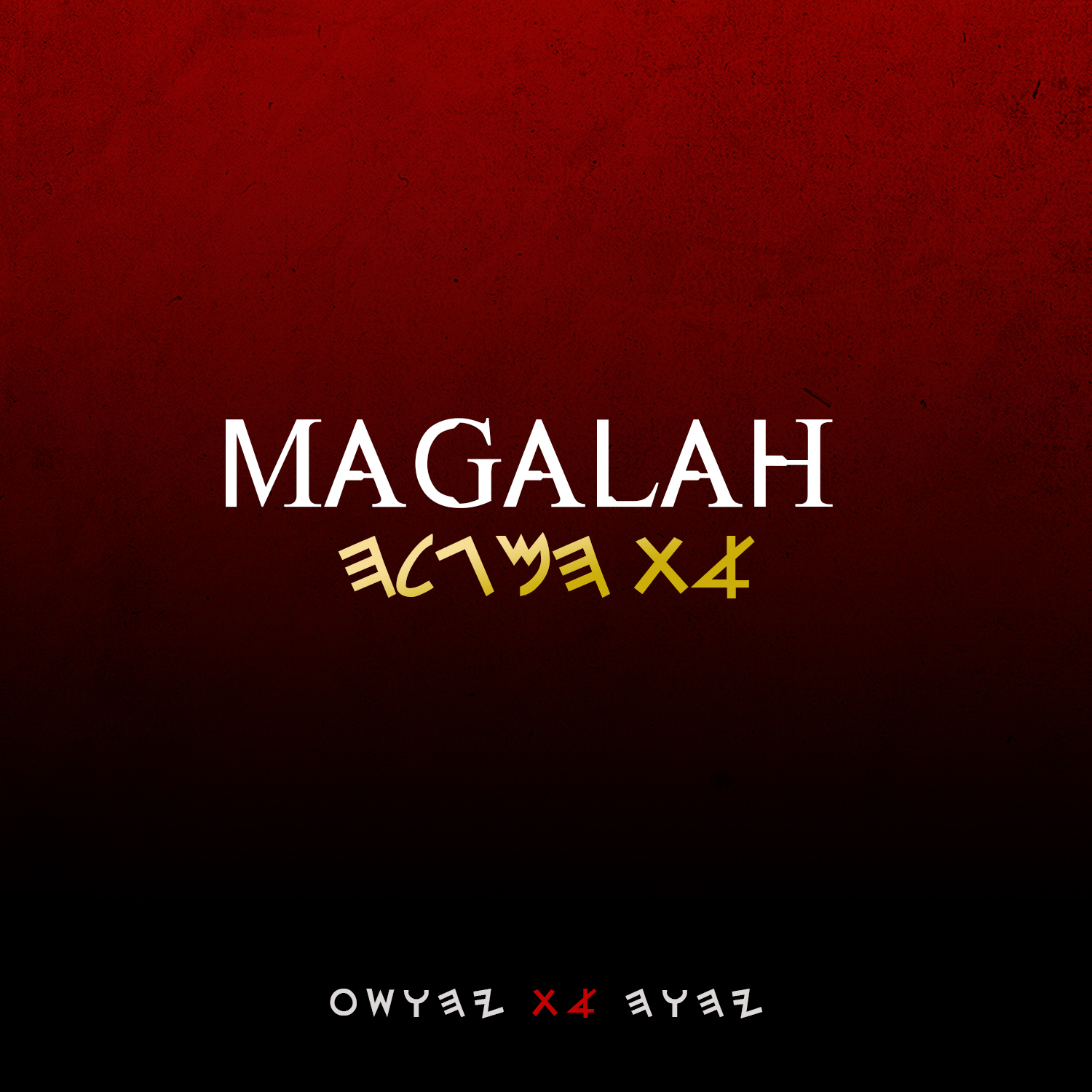 Ha'Magalah book image