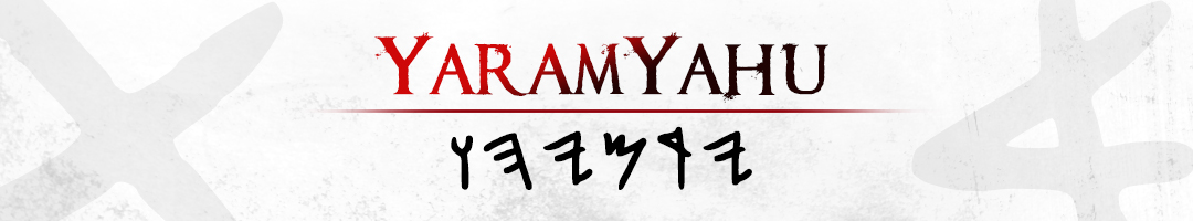 yaramyahu